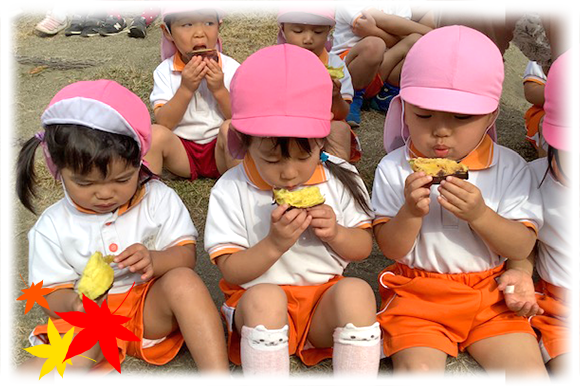 写真：11月　焼き芋大会