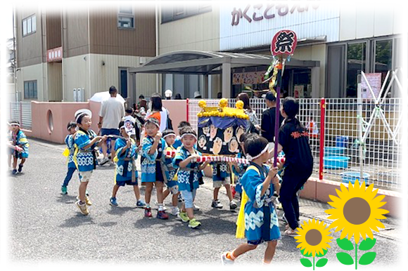 写真：8月　お泊り保育