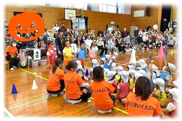 写真：10月　運動会