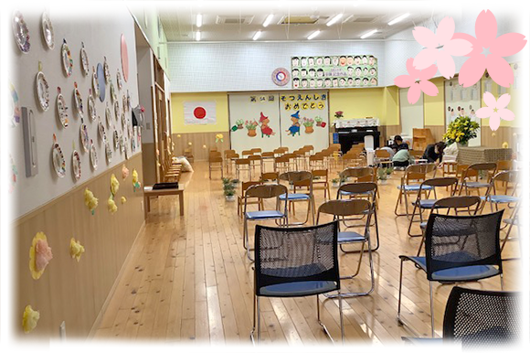 写真：3月　お別れ遠足