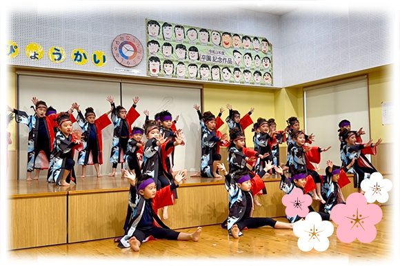 写真：2月　保育発表会